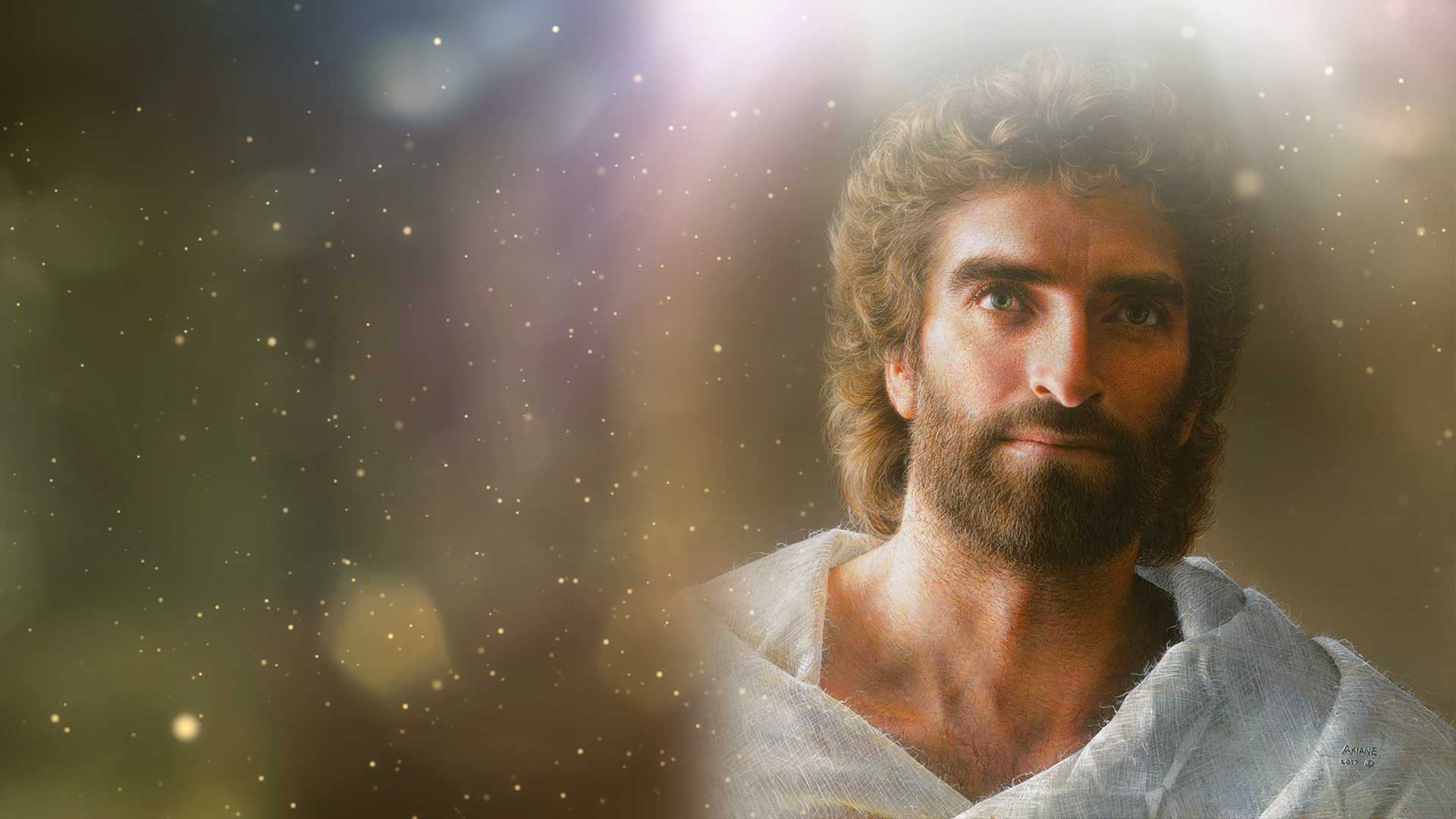 Gesu